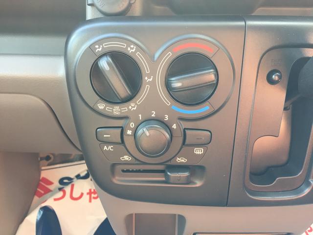 PAリミテッド 3型 4WD キーレス(8枚目)
