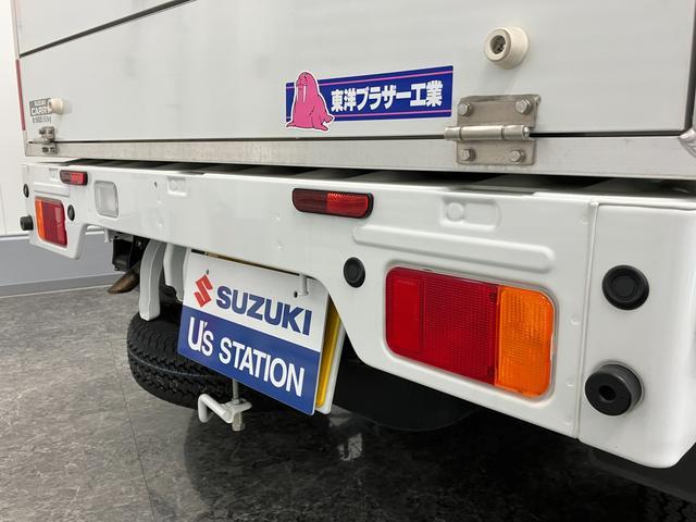 キャリイトラック ヨシケイ キャブシャーシ 7型 (上下開き・保冷車) オートライト 4WD 横滑り防止機能(48枚目)