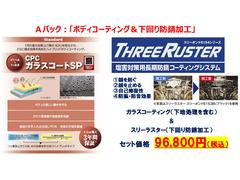 ܥǥݻֱ̡פȡֵפξΩ饹ϥܥǥƥ󥰡λɤסֻߤסкɻƥ󥰡ʥ꡼饹ˤΤΥåȤǤ 2