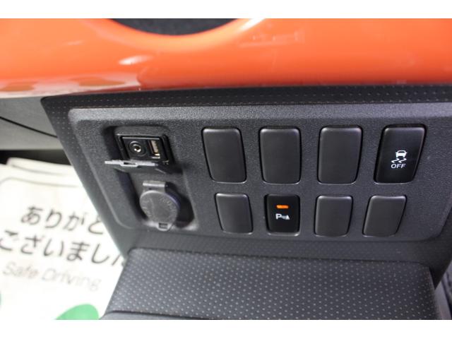 カラーパッケージ　ワンオーナー／パートタイム４ＷＤ／サイドステップ／純正ナビＴＶ／Ｂｌｕｅｔｏｏｔｈ／ＶＴＲ端子／フルセグ／ステリモ／バックカメラ／クリアランスソナー／ホワイトレタータイヤ／フォグランプ／４本出マフラー(16枚目)