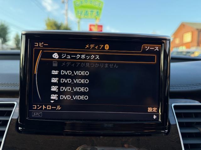 Ａ８ ４．０ＴＦＳＩクワトロ　後期型／サンルーフ／ツライチ／２ｃｍローダウン／黒革シート／シートＡＣ／純正インダッシュナビＴＶ／ＥＴＣ／ＢＯＳＥ／ＤＶＤチェンジャー／Ｂｌｕｅｔｏｏｔｈ／全方位カメラ／パワートランク／純正ドラレコ（34枚目）