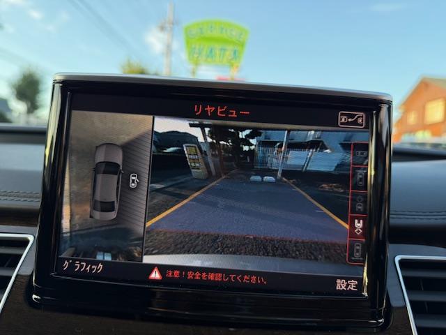 Ａ８ ４．０ＴＦＳＩクワトロ　後期型／サンルーフ／ツライチ／２ｃｍローダウン／黒革シート／シートＡＣ／純正インダッシュナビＴＶ／ＥＴＣ／ＢＯＳＥ／ＤＶＤチェンジャー／Ｂｌｕｅｔｏｏｔｈ／全方位カメラ／パワートランク／純正ドラレコ（36枚目）