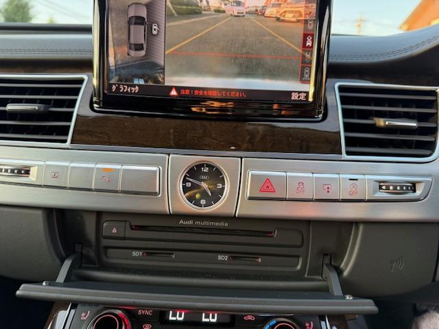 Ａ８ ４．０ＴＦＳＩクワトロ　後期型／サンルーフ／ツライチ／２ｃｍローダウン／黒革シート／シートＡＣ／純正インダッシュナビＴＶ／ＥＴＣ／ＢＯＳＥ／ＤＶＤチェンジャー／Ｂｌｕｅｔｏｏｔｈ／全方位カメラ／パワートランク／純正ドラレコ（37枚目）