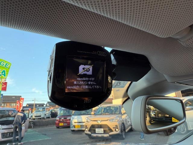 Ａ８ ４．０ＴＦＳＩクワトロ　後期型／サンルーフ／ツライチ／２ｃｍローダウン／黒革シート／シートＡＣ／純正インダッシュナビＴＶ／ＥＴＣ／ＢＯＳＥ／ＤＶＤチェンジャー／Ｂｌｕｅｔｏｏｔｈ／全方位カメラ／パワートランク／純正ドラレコ（47枚目）