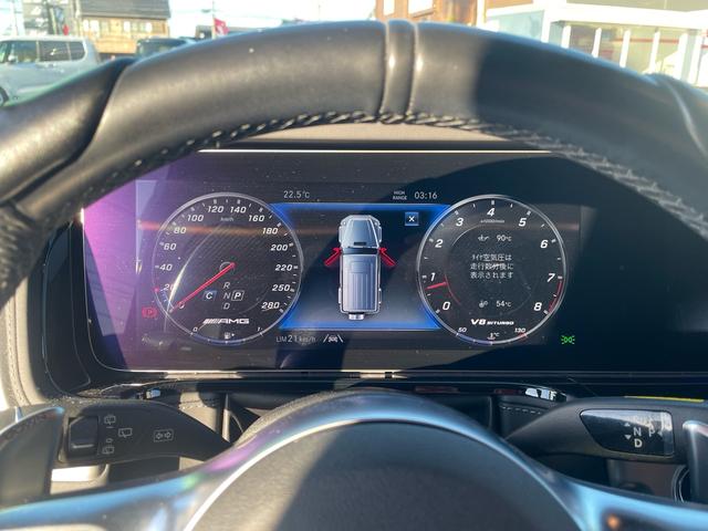 Ｇクラス Ｇ６３　ＡＭＧレザーエクスクルーシブパッケージ　ワンオーナー／左ハンドル／マットブラック／正規ディーラー車／ツートンレザー／サンルーフ／アダプティブダンピングＳ／純正ナビＴＶ／３６０°カメラ／Ｂｕｒｍｅｓｔｅｒサウンド／ＡＭＧ２１ＡＷ／禁煙車（35枚目）