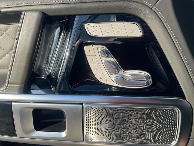 Ｇクラス Ｇ６３　ＡＭＧレザーエクスクルーシブパッケージ　ワンオーナー／左ハンドル／マットブラック／正規ディーラー車／ツートンレザー／サンルーフ／アダプティブダンピングＳ／純正ナビＴＶ／３６０°カメラ／Ｂｕｒｍｅｓｔｅｒサウンド／ＡＭＧ２１ＡＷ／禁煙車（43枚目）