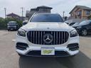 MERCEDES BENZ GLS