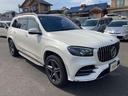 MERCEDES BENZ GLS