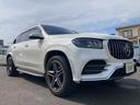 MERCEDES BENZ GLS