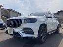MERCEDES BENZ GLS