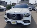 MERCEDES BENZ GLS