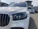 MERCEDES BENZ GLS