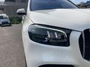 MERCEDES BENZ GLS