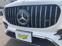 MERCEDES BENZ GLS