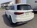 MERCEDES BENZ GLS