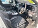MERCEDES BENZ GLS