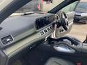 MERCEDES BENZ GLS