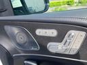 MERCEDES BENZ GLS