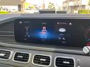 MERCEDES BENZ GLS