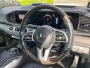 MERCEDES BENZ GLS