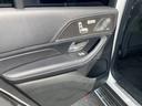 MERCEDES BENZ GLS