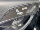 MERCEDES BENZ GLS