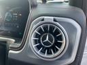 Ｇ３５０ｄ　マヌファクトゥーアエディション　ＡＭＧライン／ラグジュアリーＰＫＧ／ブラックアクセント／革巻スポーツステアリング／ステアリングスイッチ／黒革シート／パドルシフト／全席シートヒーター／純正２０ＡＷ／サンルーフ／メーカーナビ／ＥＴＣ（25枚目）