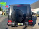 Ｇ６３　ＡＭＧレザーエクスクルーシブパッケージ　ワンオーナー／左ハンドル／マットブラック／正規ディーラー車／ツートンレザー／サンルーフ／アダプティブダンピングＳ／純正ナビＴＶ／３６０°カメラ／Ｂｕｒｍｅｓｔｅｒサウンド／ＡＭＧ２１ＡＷ／禁煙車（13枚目）