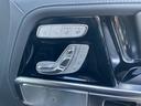 Ｇ６３　ＡＭＧレザーエクスクルーシブパッケージ　ワンオーナー／左ハンドル／マットブラック／正規ディーラー車／ツートンレザー／サンルーフ／アダプティブダンピングＳ／純正ナビＴＶ／３６０°カメラ／Ｂｕｒｍｅｓｔｅｒサウンド／ＡＭＧ２１ＡＷ／禁煙車（23枚目）