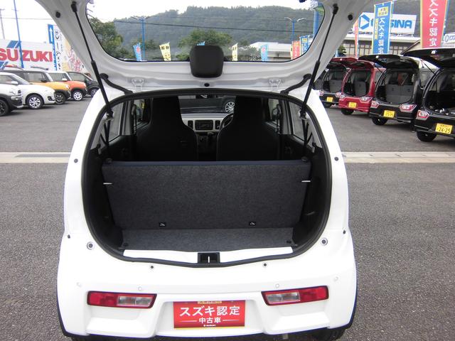 L 2型 4WD 衝突被害軽減ブレーキ付き(10枚目)