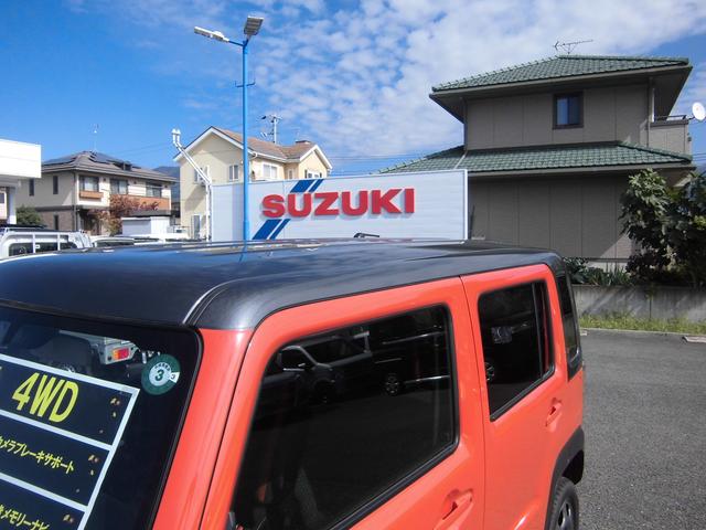 HYBRID G 4WD 全方位モニター付ナビゲーション(36枚目)