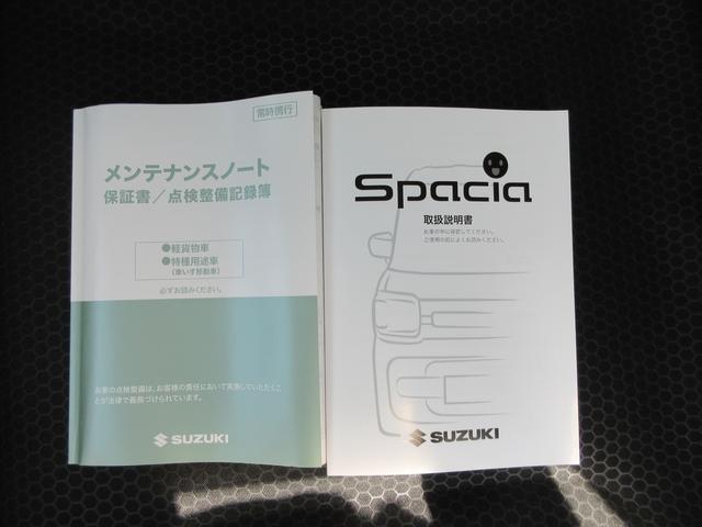 スズキ スペーシアベース