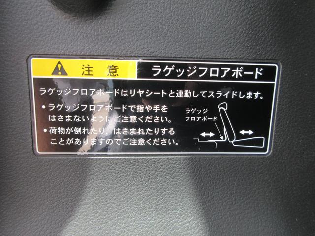 ギア　ＨＹＢＲＩＤ　ＸＺ　３型(33枚目)