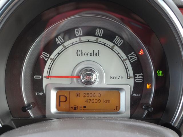 アルトラパンショコラ ショコラ　Ｘ　４型　２ＷＤ　バックカメラ付き　バックカメラ　オートライト　プッシュスタート　シートヒーター　オートエアコン　アイドリングストップ（12枚目）
