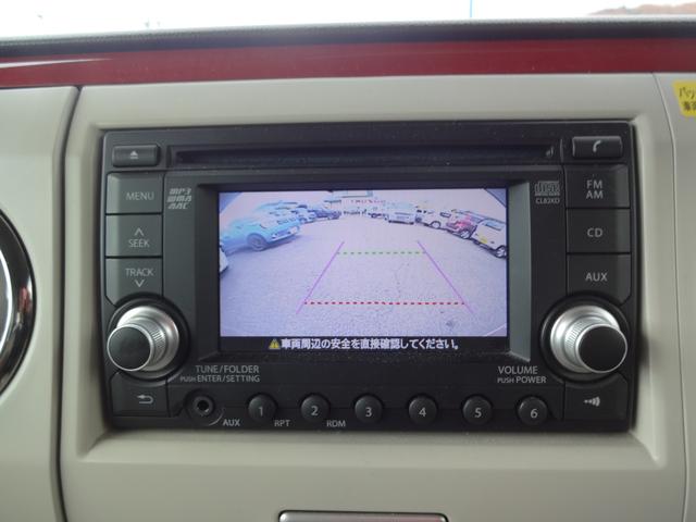 アルトラパンショコラ ショコラ　Ｘ　４型　２ＷＤ　バックカメラ付き　バックカメラ　オートライト　プッシュスタート　シートヒーター　オートエアコン　アイドリングストップ（15枚目）