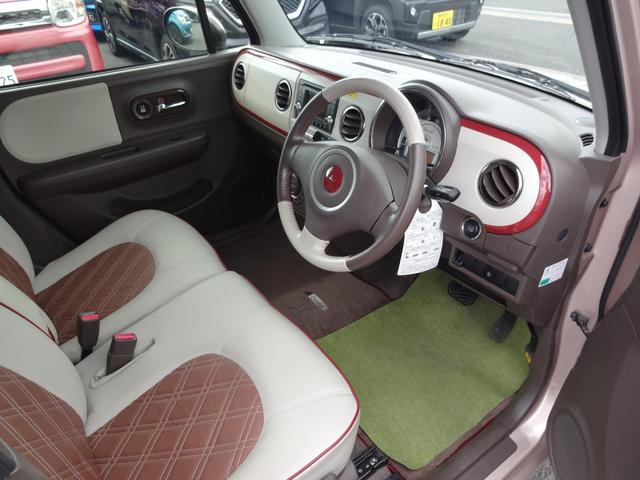 アルトラパンショコラ ショコラ　Ｘ　４型　２ＷＤ　バックカメラ付き　バックカメラ　オートライト　プッシュスタート　シートヒーター　オートエアコン　アイドリングストップ（22枚目）