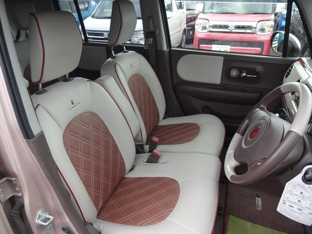 アルトラパンショコラ ショコラ　Ｘ　４型　２ＷＤ　バックカメラ付き　バックカメラ　オートライト　プッシュスタート　シートヒーター　オートエアコン　アイドリングストップ（23枚目）