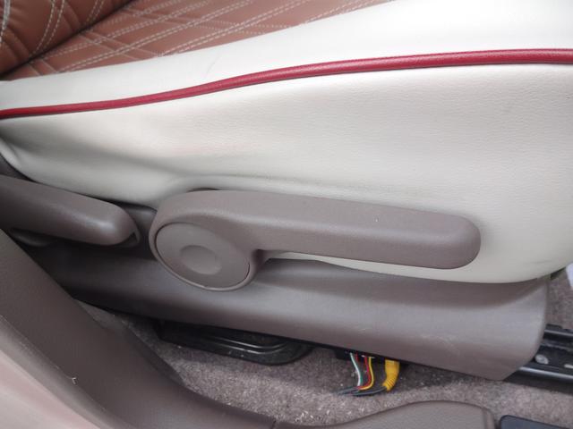 アルトラパンショコラ ショコラ　Ｘ　４型　２ＷＤ　バックカメラ付き　バックカメラ　オートライト　プッシュスタート　シートヒーター　オートエアコン　アイドリングストップ（24枚目）