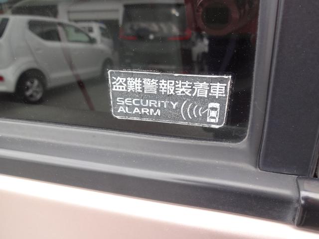 アルトラパンショコラ ショコラ　Ｘ　４型　２ＷＤ　バックカメラ付き　バックカメラ　オートライト　プッシュスタート　シートヒーター　オートエアコン　アイドリングストップ（40枚目）