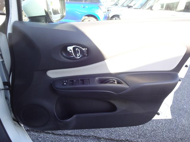 ノート Ｘ　ＦＯＵＲ　４ＷＤ　アラウンドビューモニター　ドライブレコーダー　オートライト　Ｂｌｕｅｔｏｏｔｈ　プッシュスタート　シートヒーター　オートエアコン　ワンオーナー　４ＷＤ　衝突被害軽減システム（8枚目）