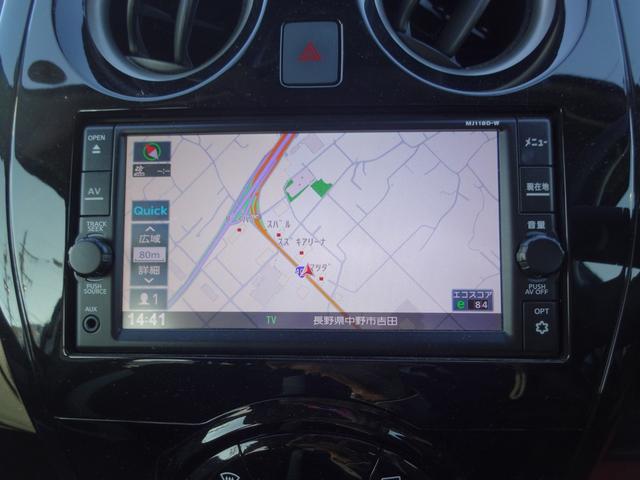 ノート Ｘ　ＦＯＵＲ　４ＷＤ　アラウンドビューモニター　ドライブレコーダー　オートライト　Ｂｌｕｅｔｏｏｔｈ　プッシュスタート　シートヒーター　オートエアコン　ワンオーナー　４ＷＤ　衝突被害軽減システム（17枚目）