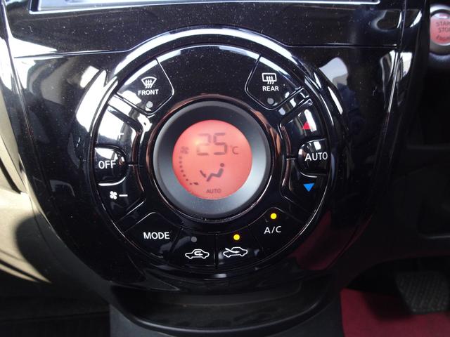 ノート Ｘ　ＦＯＵＲ　４ＷＤ　アラウンドビューモニター　ドライブレコーダー　オートライト　Ｂｌｕｅｔｏｏｔｈ　プッシュスタート　シートヒーター　オートエアコン　ワンオーナー　４ＷＤ　衝突被害軽減システム（18枚目）