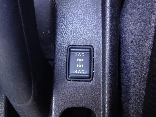 ノート Ｘ　ＦＯＵＲ　４ＷＤ　アラウンドビューモニター　ドライブレコーダー　オートライト　Ｂｌｕｅｔｏｏｔｈ　プッシュスタート　シートヒーター　オートエアコン　ワンオーナー　４ＷＤ　衝突被害軽減システム（21枚目）