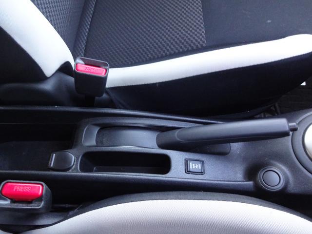 ノート Ｘ　ＦＯＵＲ　４ＷＤ　アラウンドビューモニター　ドライブレコーダー　オートライト　Ｂｌｕｅｔｏｏｔｈ　プッシュスタート　シートヒーター　オートエアコン　ワンオーナー　４ＷＤ　衝突被害軽減システム（22枚目）