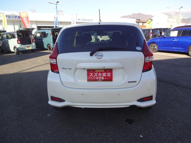 ノート Ｘ　ＦＯＵＲ　４ＷＤ　アラウンドビューモニター　ドライブレコーダー　オートライト　Ｂｌｕｅｔｏｏｔｈ　プッシュスタート　シートヒーター　オートエアコン　ワンオーナー　４ＷＤ　衝突被害軽減システム（33枚目）