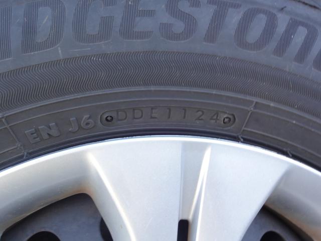 ノート Ｘ　ＦＯＵＲ　４ＷＤ　アラウンドビューモニター　ドライブレコーダー　オートライト　Ｂｌｕｅｔｏｏｔｈ　プッシュスタート　シートヒーター　オートエアコン　ワンオーナー　４ＷＤ　衝突被害軽減システム（38枚目）