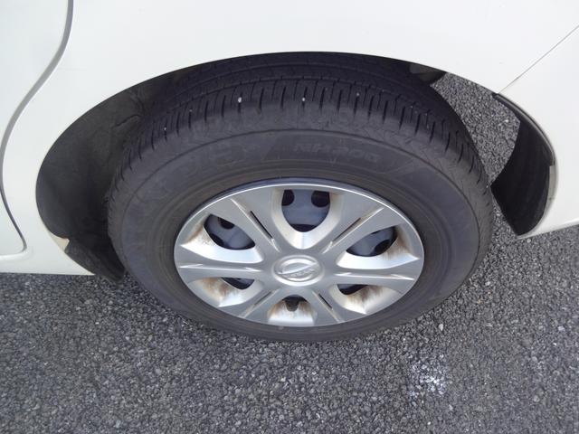 ノート Ｘ　ＦＯＵＲ　４ＷＤ　アラウンドビューモニター　ドライブレコーダー　オートライト　Ｂｌｕｅｔｏｏｔｈ　プッシュスタート　シートヒーター　オートエアコン　ワンオーナー　４ＷＤ　衝突被害軽減システム（41枚目）