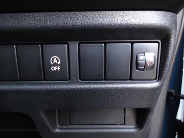 スペーシアベース GF 2型 4WD デュアルカメラブレーキサポート オートライト スライドドア プッシュスタート シートヒーター オートエアコン スズキセーフティーサポート 4WD 衝突被害軽減システム 横滑り防止機能(17枚目)