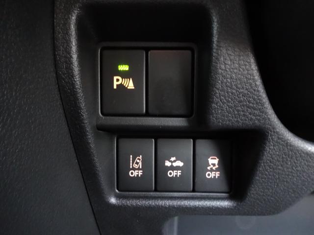 スペーシアベース GF 2型 4WD デュアルカメラブレーキサポート オートライト スライドドア プッシュスタート シートヒーター オートエアコン スズキセーフティーサポート 4WD 衝突被害軽減システム 横滑り防止機能(18枚目)