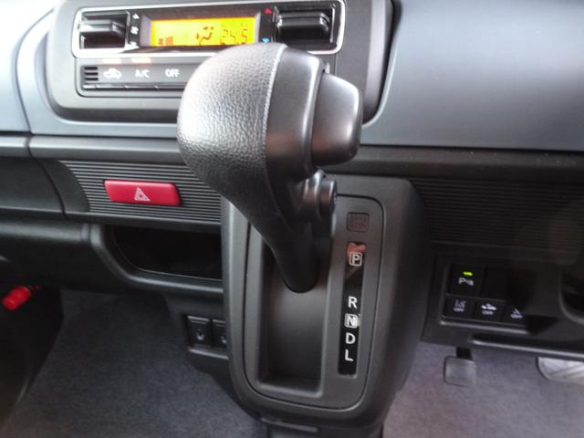 スペーシアベース GF 2型 4WD デュアルカメラブレーキサポート オートライト スライドドア プッシュスタート シートヒーター オートエアコン スズキセーフティーサポート 4WD 衝突被害軽減システム 横滑り防止機能(20枚目)